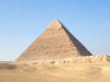 Captcha image 6449
